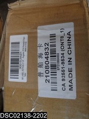 QTY=50: MF LABEL 2.25″ x 165′ Thermal Paper Rolls