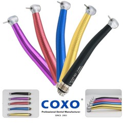 US COXO Dental CX207-C H14 High Speed Air Turbine Colorful Handpiece 4 Hole M4