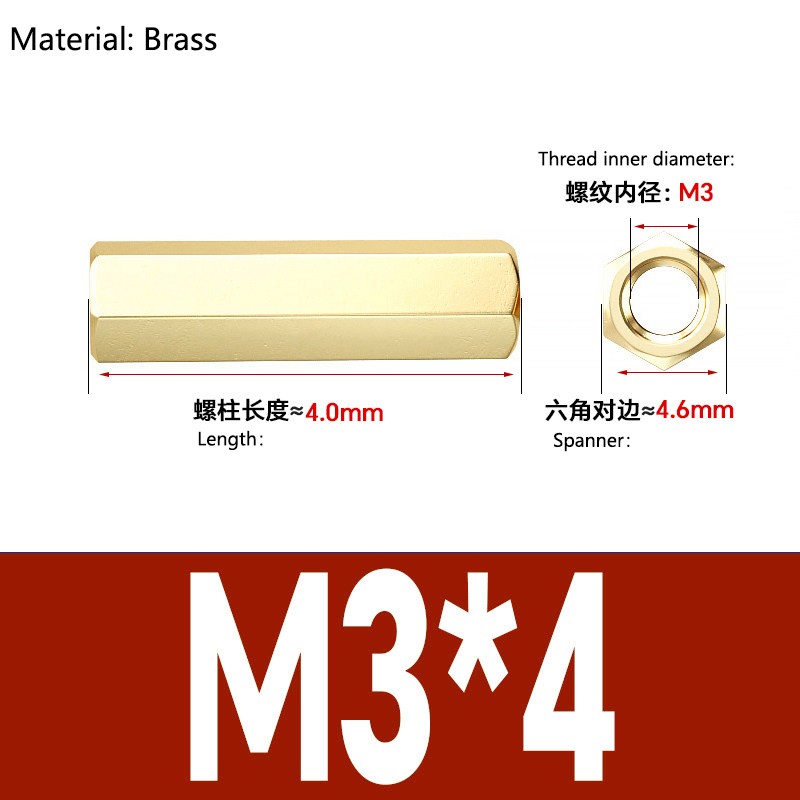 Brass Hex Standoffs Female-Female M3 M4 4-60mm PCB Isolation Motherboard Spacers