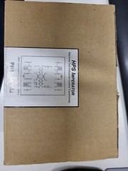 Chassis Mount Transformer, HPS Imperator, Encapsulated, 220V, 230V, 240V, 110V,