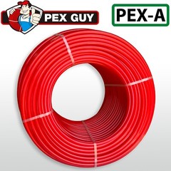 1″ x 300 Ft PEX GUY PEX-A Expansion Tubing with Oxygen Barrier – Radiant Heat