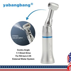 NSK Style Dental Slow Low Speed Contra Angle Handpiece Push Button E-Type Attach