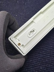Bosch DS160 High Performance Passive Infrared Request To Exit Motion Sensor