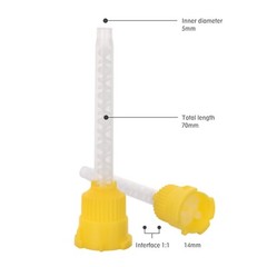 OneMed Dental Mixing Tips Impression HP Tips Yellow 5.0mm(1:1) 50Pcs/Bag