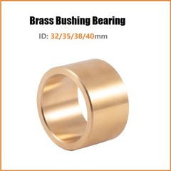 Brass Sleeve Oil-Free Bushing Bearing Sleeveing Shaft Spacer ID: 32/35/38/40mm