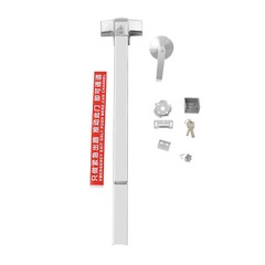 Panic Exit Device Emergency Lock Hardware Latches Door Push Bar Heavy Duty 31″