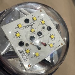 Dialight RTO‑2W17‑001 SafeSite LED Area Light – 800 Lumens, IP66, Used Pull