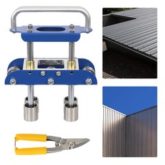 Hand Sheet Roller Bender 0-90° Bending Angle Metal Roofing Tool Fit 0.01-0.04″