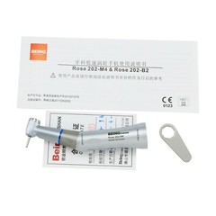 US BEING Dental Low Speed Handpiece Fiber Optic 4:1 1:1Contra Angle for NSK KaVo