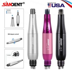 3Color Dental Hygiene Prophy Handpiece Air Motor 4HOLE 4:1 Nose Cone 360° Swivel
