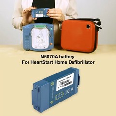 M5070A Battery For HeartStart Home OnSite AED FRx HS1 M5066A M5067A 2030-06