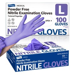 Supmedic Nitrile Exam Gloves, 3.5 Mil Powder-Free Large, Large (Blue Violet)