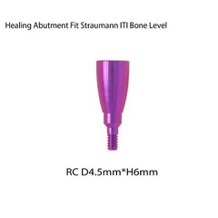 US Dental Healing Abutment NC/RC fits Straumann ITI BL/BLT Cover Screw Cap Ø4.5