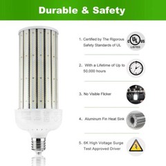 (2-Pack) 800W Equival 200W LED Corn Light E39 Industrial Warehouse Factory Bulb
