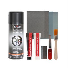 Alloy Wheel Scratches Remove Kit Rim Touch Up Repair Kit (Matte Black)