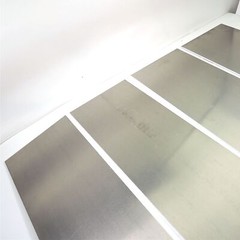 .1875″ thick Aluminum SHEET 8.25″ x 48″ Long Plate QTY 4 sku 125673*