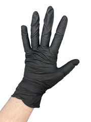 EXPIRED Clean Safety Black Nitrile Examination Gloves, 5.0 mil, CASE OF 10 BOXES