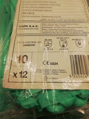 12 pairs MAPA NITRILE green Gloves Ultranitril 485 chemical resistant safety