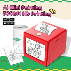 Zalmoxe Smart Ai Voice Sticker Printer Kids Toys Spark Imagination Intellectual