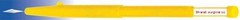 LANCETIP : For Scleral Incision / Side Port blade ten 10 piece