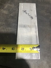 1-3/4” x 2-1/2” ALUM. 6061 FLAT BAR SOLID 7-3/4” Long Bar Stock Left Over Stock
