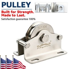 HEYOUS Stainless Steel U Shaped Guide Wheel Industrial Accessory