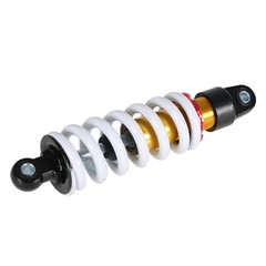 10.5in White Rear Shock 270mm Replacement for 110cc 125cc Dirt Pit Bike