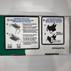Panasonic KX-FA65 Film Cartridge 100M (328 feet) Fax Machine Film OEM New-in-Box