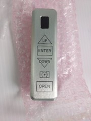 International Electronics SF-Cure keypad Q15