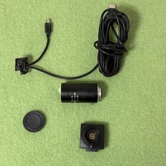 uEye UI-1225LE-M Camera w/ Lens & USB Cord