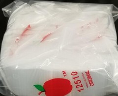 Apple Mini Zip Resealable Bags 1-1/4″ x 1″ Clear Baggies 12510 1000ct. NEW