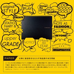Maruman A5 Squared Blank Notebook 70 Micro Perforated Pages Made in Japan