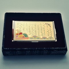 Korean Traditional characters Hunminjeongeum 24K Gold Plated Business Card Case