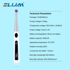 Dental Cordless LED Light Cure Lamp Metal Head 1S LED Curing Light 360° 4 Modes