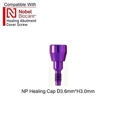 US 5Pcs Dental Healing Abutment for Osstem Hiossen Nobel Active Straumann ITI