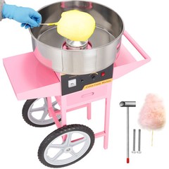 VEVOR Commercial Cotton Candy Machine with Cart Sugar Floss Maker 1000W Party