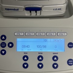 Eppendorf 5382 ThermoMixer C Mixer Shaker W/ 1.5mL tube- Tested Working-PLZ READ