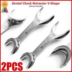 2Pcs Dental Cheek Retractor V-Shape Double Ended Long Orthodontic Instrument