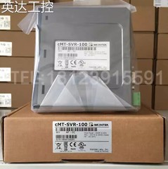 WEINVIEW HMI cMT-SVR-100 can be connected to iPhone/iPad/Android tablet/phone