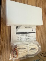 Daikin KRP928BB2S Interface Adapter For Room Air Conditioner