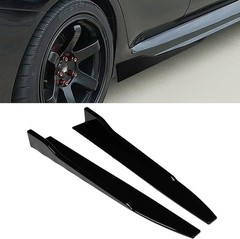 Glossy Black ABS Side Skirts for Cars Body Kit Universal Car Styling