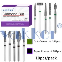 Vakker 10pc Dental Diamond Burs FG Friction Grip Coarse Super Coarse Grit Bur