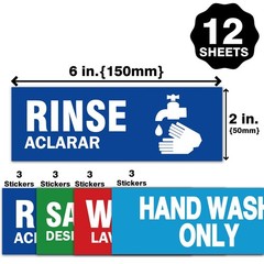 12 Pack Wash Rinse Sanitize Sink Labels, Hand Wash Only Sign, 3 Compartment S…