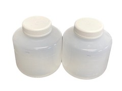 Used (2) EPPENDORF 1000mL PP Wide-Neck Centrifuge Bottles F-Bttm 5910770006