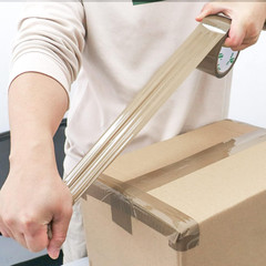 Brown Packing Tape with Dispenser, 2.4 Mil 1.88 Inch X 60 Yards, 6 Refills Rolls