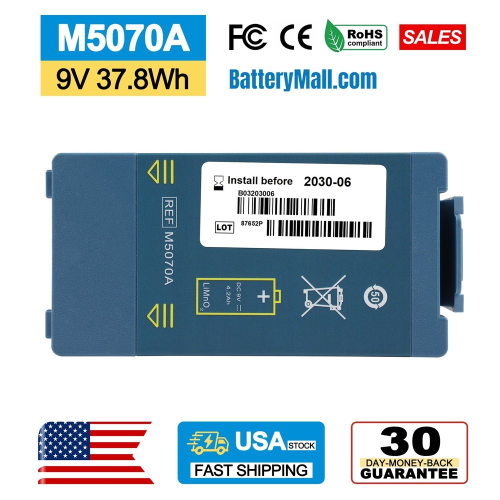 M5070A Battery For HeartStart Home OnSite AED FRx HS1 M5066A M5067A 2030-06