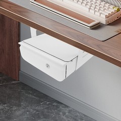 Under Desk Pull-Out Drawer, Lockable Sliding Storage Drawer, Under Desk Drawer
