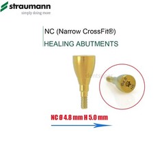 Dental NC Closure Screw Healing Cap Abutment Fits Straumann ITI Screwdriver