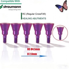 US Dental Healing Cap Abutment RC NC Cover Screw Titanium Fit Straumann ITI BLT