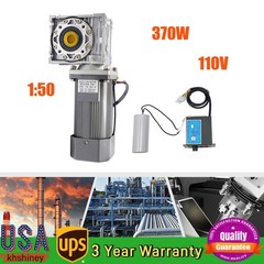 370W Worm Geared Motor with Speed Controller Electric Motor Gear Motor AC Motor